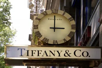 Под въпрос е сделка за над 16 млрд. долара