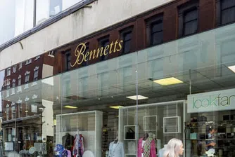 Местен бизнесмен спасява най-стария универсален магазин в света