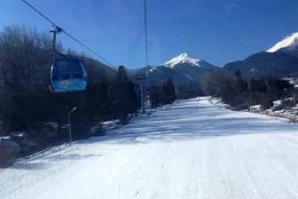 Зимната ваканция в България е три пъти по-евтина от тази в Австрия