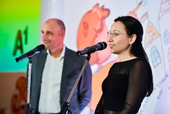 Служителите на А1 със специална награда от Спасители на детството