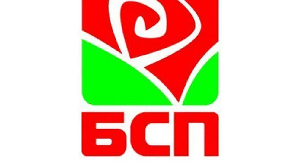 Днес членовете на БСП избират председател на партията