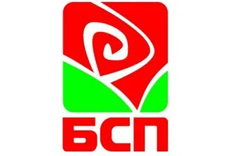 Днес членовете на БСП избират председател на партията