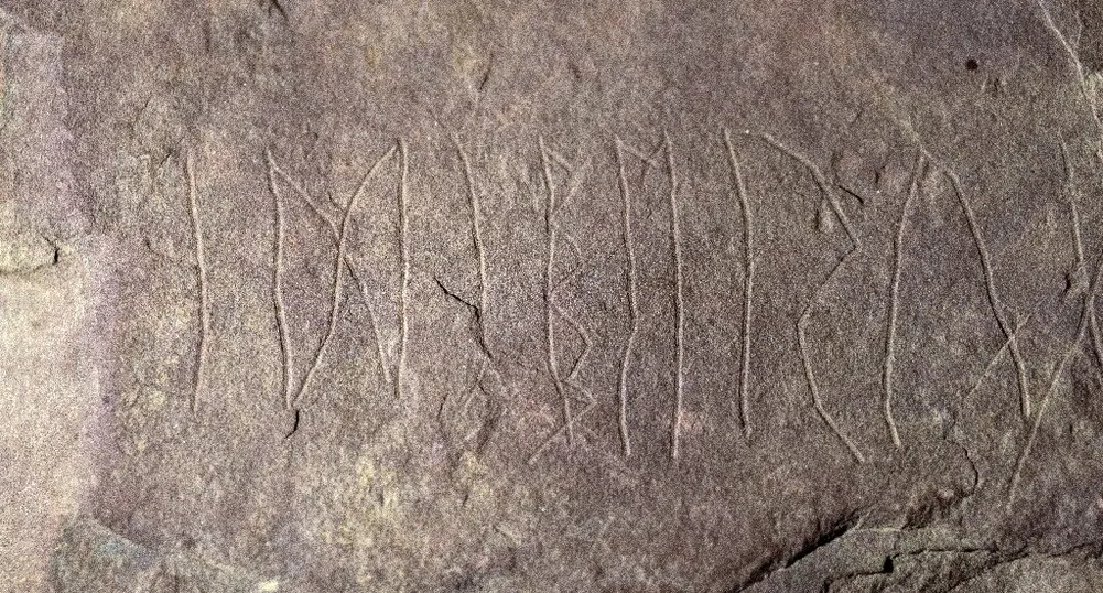 Откриха най-стария рунически камък, срещан досега