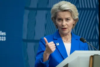 Фон дер Лайен: Това е исторически момент за България и Румъния