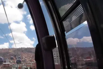 Този обществен транспорт работи при 3700 метра надморска височина