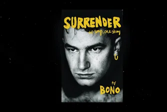 Боно от U2 тръгва на литературно турне за представянето на мемоарите си