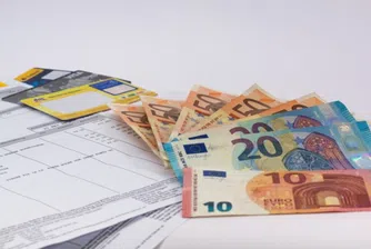 Tavex дава по 5000 лв месечна награда