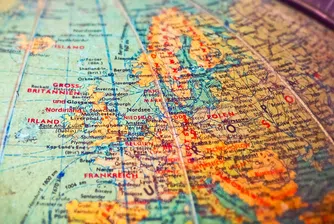 Името на нито една държава в света не започва с някоя от тези две букви