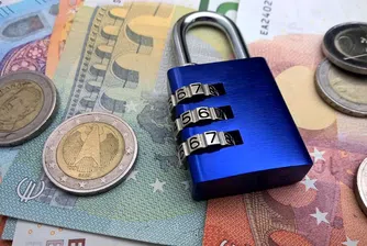 Какви са плюсовете и минусите на BSE International?