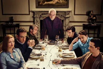 От "Наследници" до "Белият лотос": Защо историите за богати винаги са хит