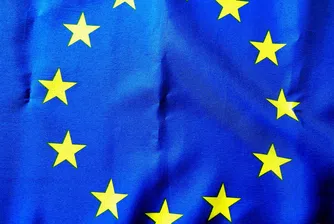 Колко дълъг ще е пътят на Западните Балкани към ЕС?