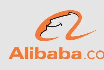 Акционерите на Alibaba одобриха предложение за сплит на акциите