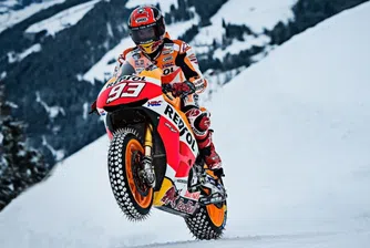 Как се кара мотор през зимата