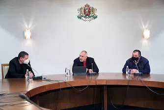 Отпуснаха 220 000 лв за почистване на отпадъците от коритото на река Искър