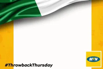 Нигерия си търси 2 млрд. долара от най-големия телеком в Африка