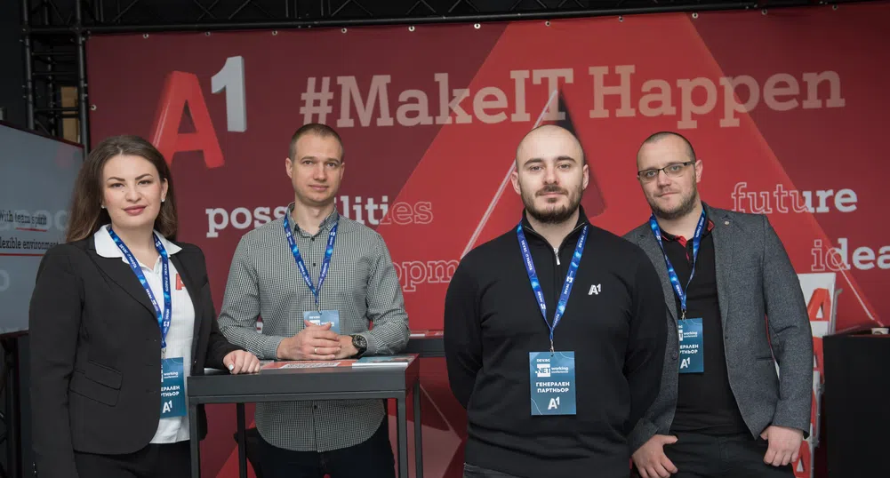 А1 подкрепи .Net общността и представи възможностите за развитие в ИТ екипа
