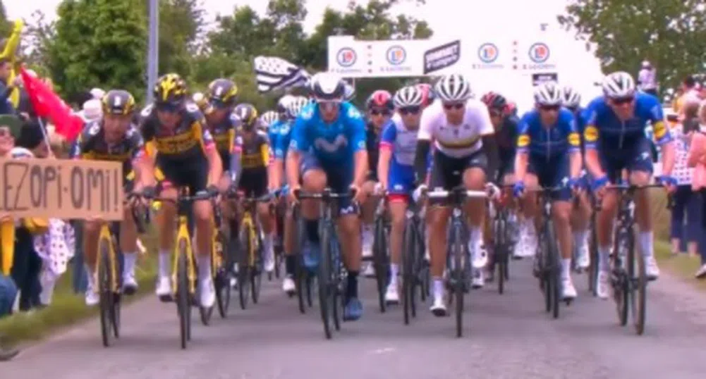 Полицията издирва жената, която причини масово падане на „Тур дьо Франс“