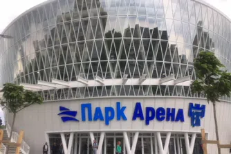 ОЗК-Застраховане е генерален спонсор на Парк Арена ОЗК в Бургас