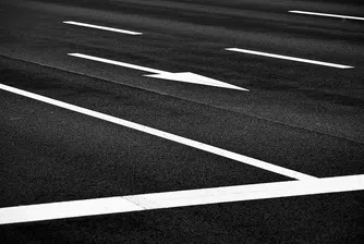 Последно: Няма да затварят пътя през Владая