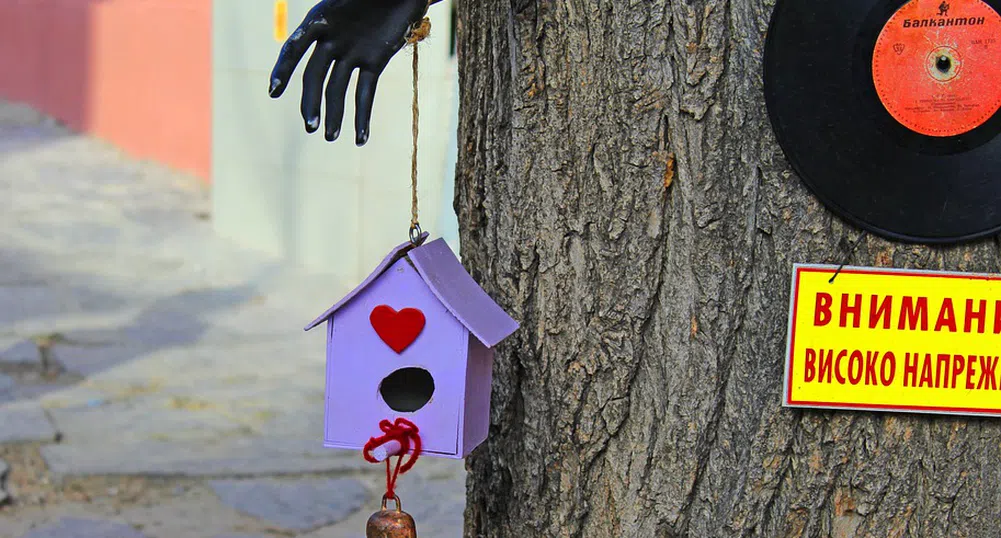 Пловдивският Капана част от престижна селекция за културно наследство