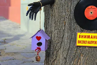 Пловдивският Капана част от престижна селекция за културно наследство