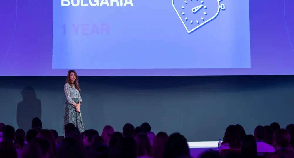 Над 450 човека трупаха опит на Facebook Бизнес Конференция F5