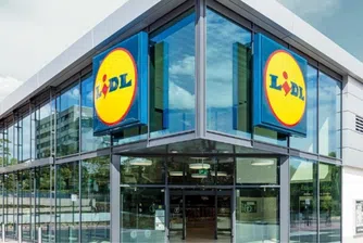 Лидл България получи награда „Златно сърце“ за отговорно социално поведение