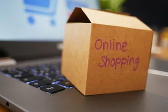 Amazon повишава заплатите на служителите си