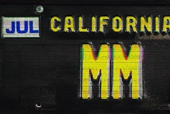 Регистрационен номер може да бъде продаден за 24 млн. долара