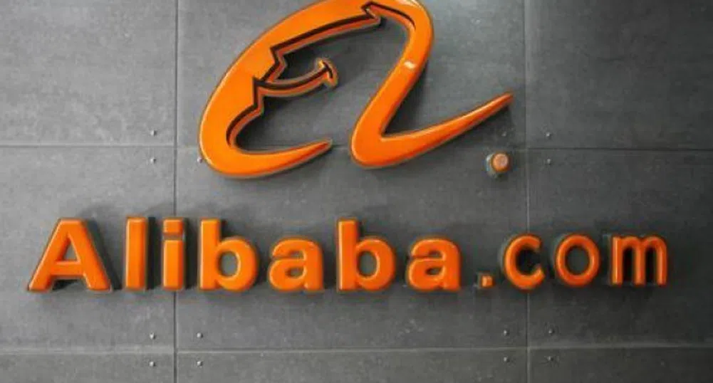 Alibaba обяви тримесечните си резултати, акциите нагоре
