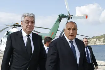 Откриха нов граничен пункт между България и Румъния