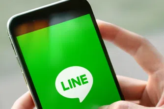 Най-големите онлайн търсачка и чат приложениe в Япония се сливат