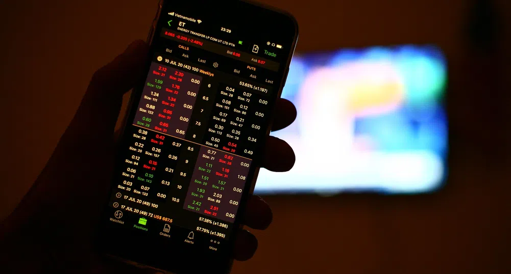 Негативен старт на седмицата за азиатските борсови индекси