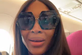 Руски милиардер съди Наоми Кембъл, дължала му милиони