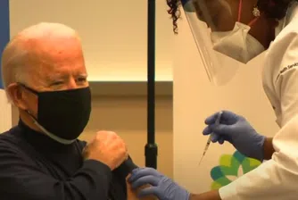 Новоизбраният президент на САЩ Джо Байдън се ваксинира публично