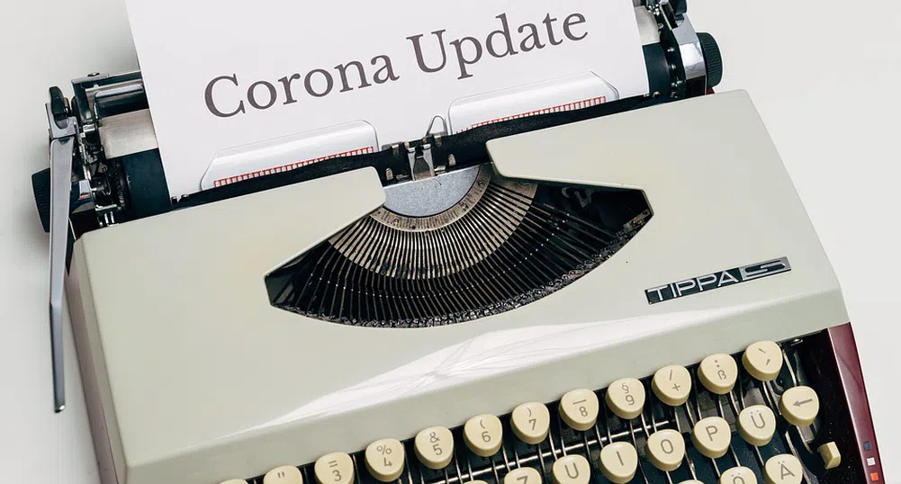 7 области в страната без нови случаи на коронавирус през последните 24 ч.