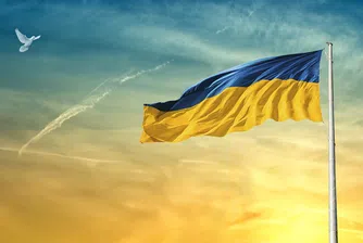 МВФ одобри пакет заеми за Украйна в размер на 15,6 милиарда долара