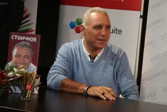 8 незабравими цитата на Христо Стоичков по повод рождения му ден