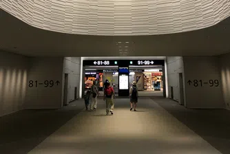 Стигаш до изхода и си изморен: Защо ходим толкова дълго на всяко летище