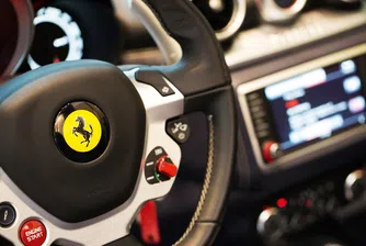 Платиха рекордна цена за Ferrari-то на Тръмп