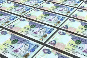 Русия бяга от долара, като продава петрол на Индия срещу валутата на ОАЕ