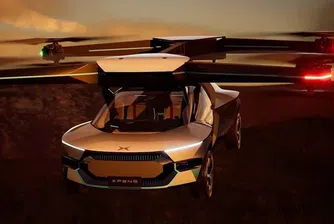 Летящият автомобил със сгъваеми перки на гиганта XPeng