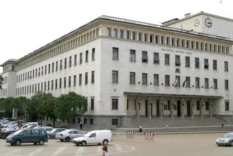 Колко спечелиха банките до 31 май