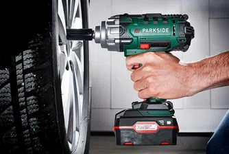 Месец на домашния майстор с инструментите Parkside в Lidl