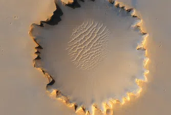 Мистериозен кратер в океана разкрива съдбата на динозаврите