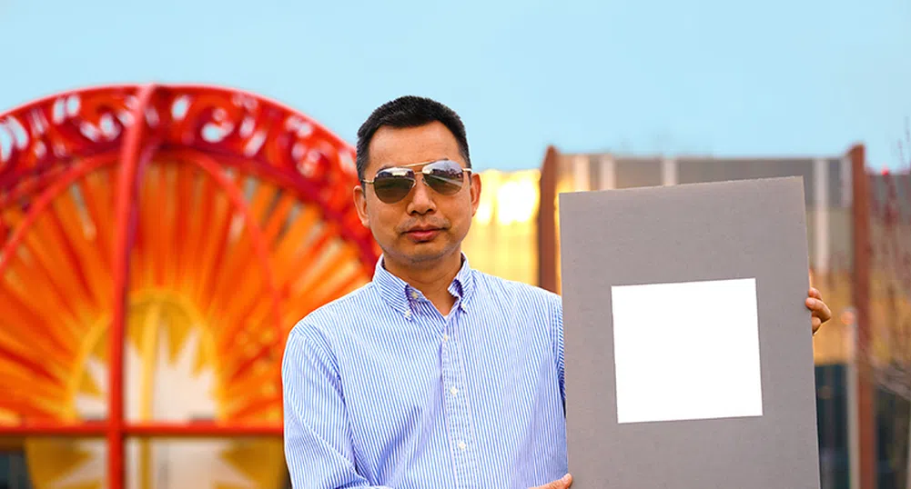 Създадоха най-бялата боя в света