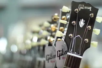 Легендарният бранд за китари Gibson изправен пред банкрут
