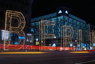 Ето защо Берлин е център на иновациите