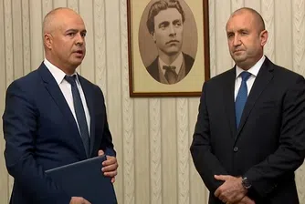 Румен Радев връчи третия мандат на БСП