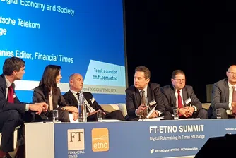 Телекомите в Европа апелират за по-малко регулация на сектора